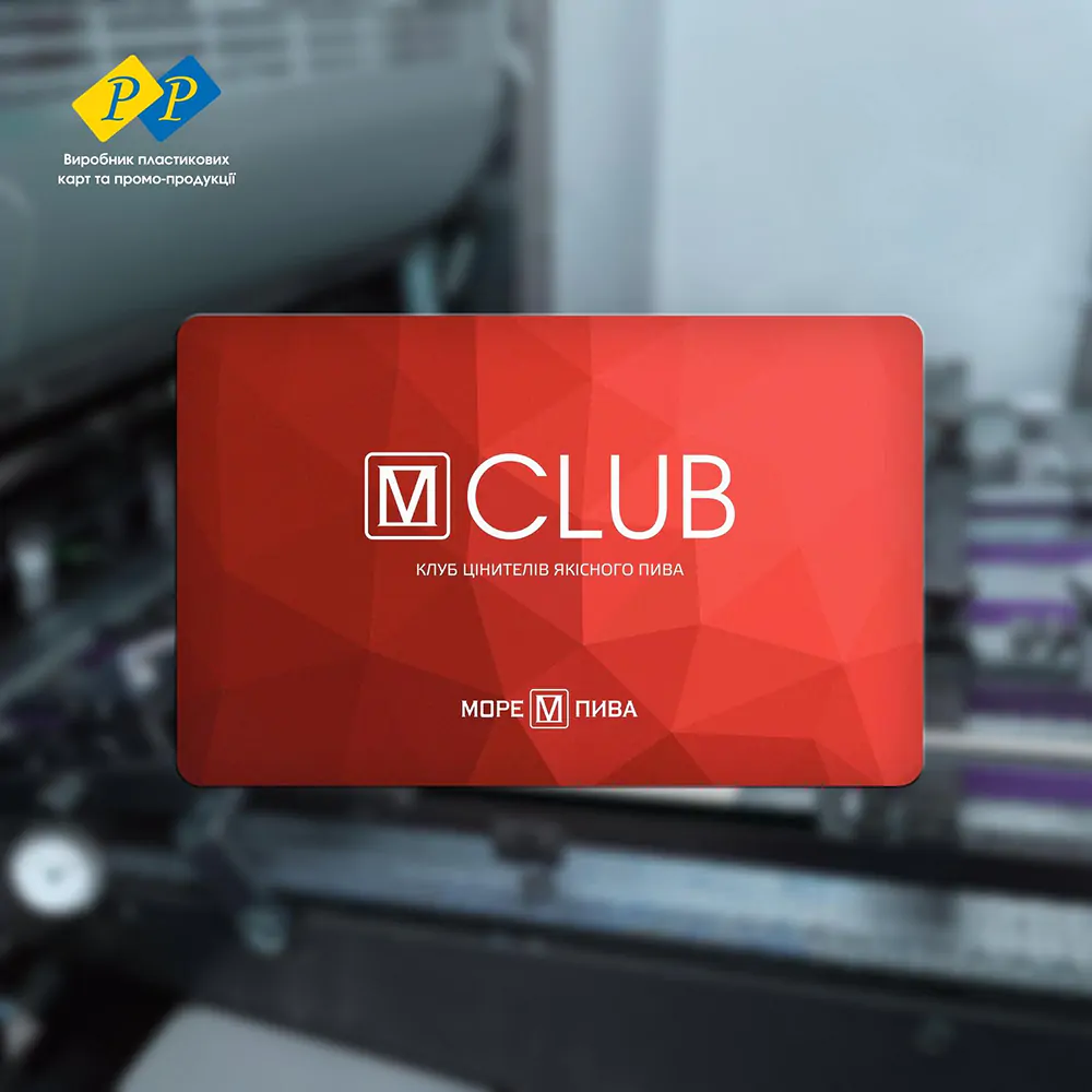 club-card-slide-1